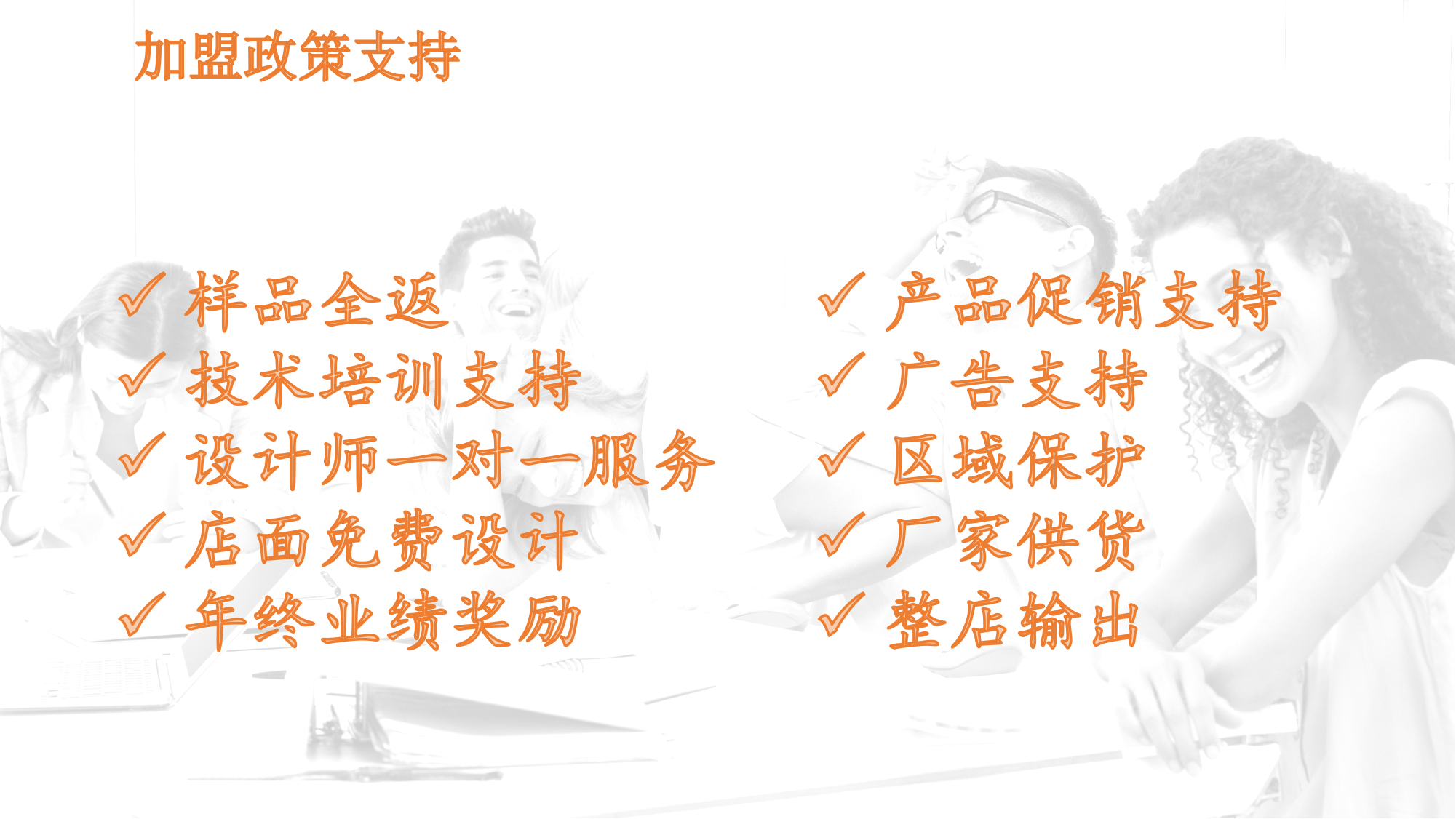全铝橱柜