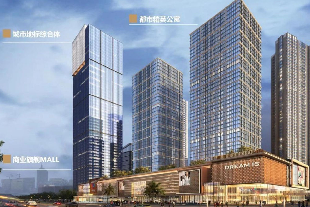 万科东江之星