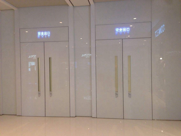 /商业广场防火门1.jpg